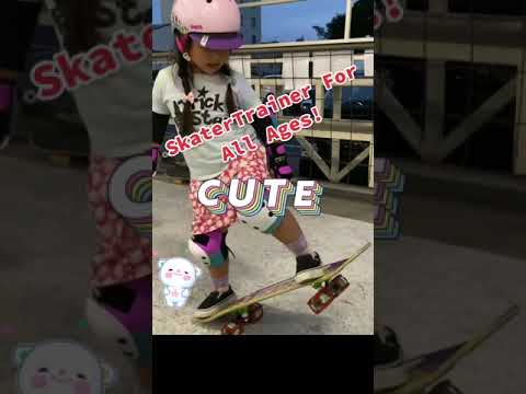 SkaterTrainers work for Any Age – So Cute